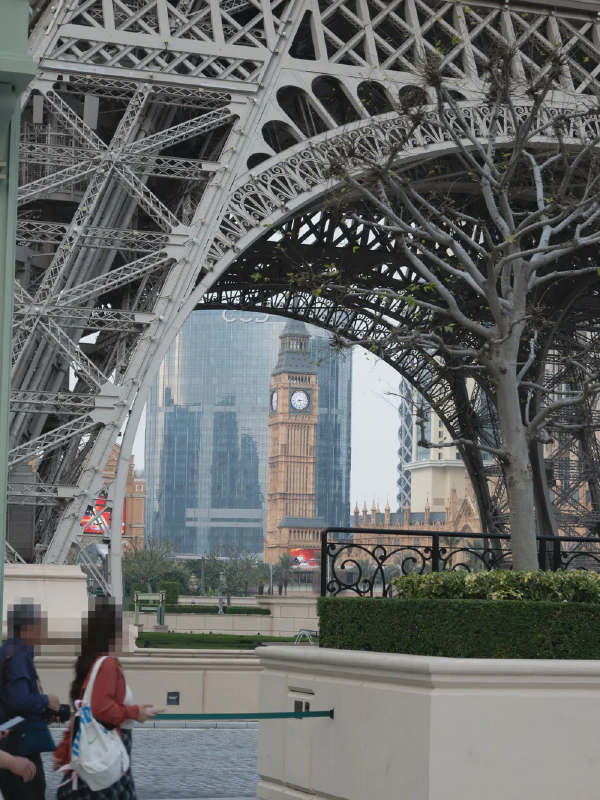 巴黎人和伦敦人